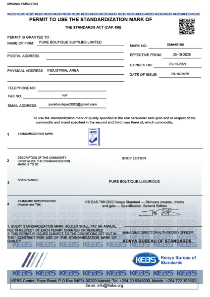 20251028 Body lotion Certificate-01